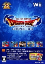 Dragon Quest 25 Shuunen Kinen: Famicom & Super Famicom Dragon Quest I-II-III