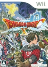 Dragon Quest X: Mezameshi Itsutsu no Shuzoku Online