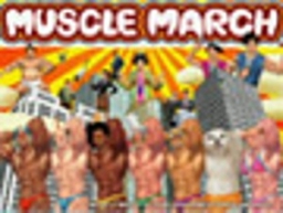 Muscle Koushinkyoku