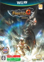 Monster Hunter Frontier G7