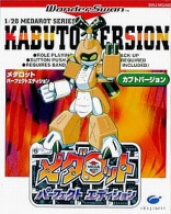 Medarot: Perfect Edition - Kabuto Version