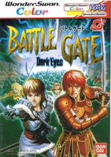 Dark Eyes: BattleGate