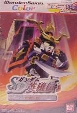 SD Gundam Eiyuuden: Musha Densetsu