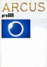 Arcus Pro 68k