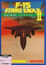 F-15 Strike Eagle II: Sabaku no Arashi Scenario Disc
