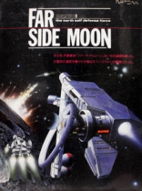 Far Side Moon: Chikyuu Boueidan 2