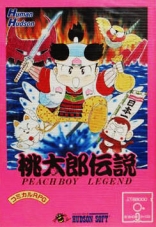 Momotarou Densetsu: Peach Boy Legend