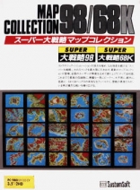 Super Daisenryaku 68K: Map Collection