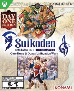 Suikoden I & II Remastered