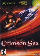 Kurenai no Umi: Crimson Sea